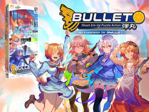 Bullet Orange Worldwide Shipping Status – June 2021