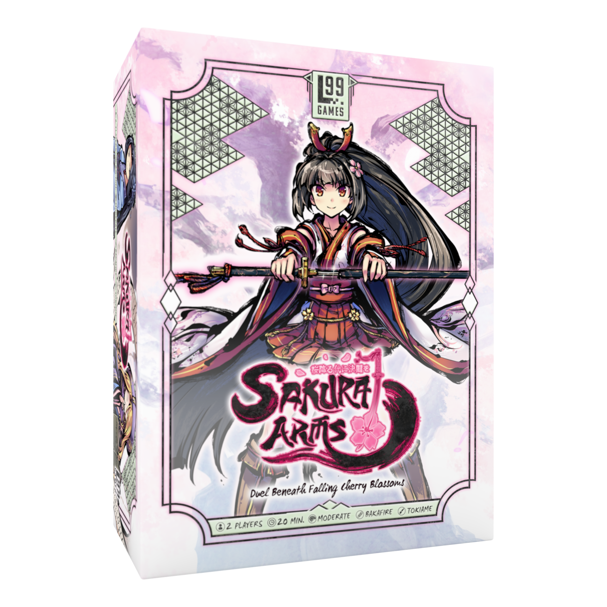 Sakura Arms — Yurina Box